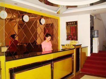 Shenzhen Jucheng Hotel 外观 照片